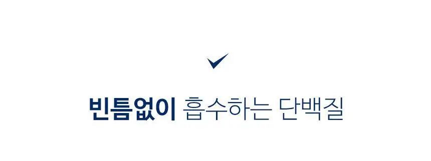 [열보호/퍼퓸] 헤어플러스 단백질 본드 앰플에센스 70ml 더블기획 퍼퓸팔레트 (노워시) 상세페이지 32